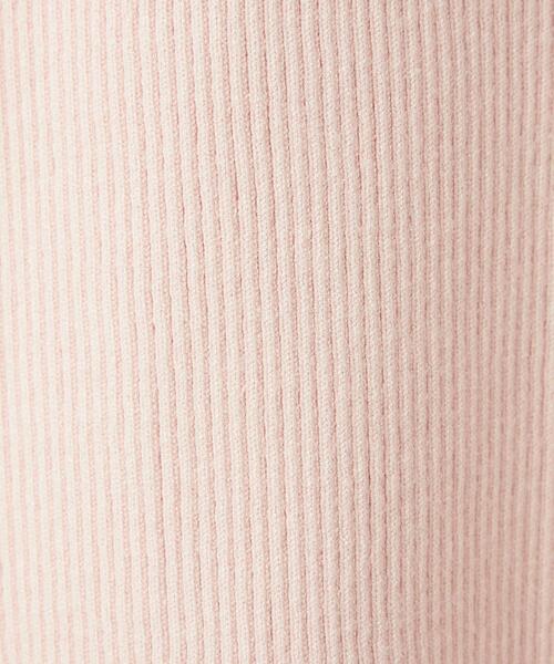 ＜EMMELREFINES＞EMHMVキリカエリブタートルニット