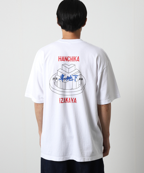 セール】【半地下酒場×JOURNAL STANDARD】居酒屋 Tシャツ（Tシャツ