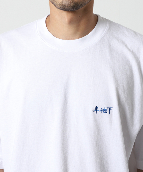JOURNAL STANDARD(ジャーナルスタンダード)の「【半地下酒場×JOURNAL STANDARD】居酒屋 Tシャツ(Tシャツ/カットソー・メンズ・ホワイト・MEDIUM/LARGE/X-LARGE)」の12枚目の写真