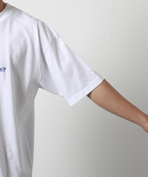 JOURNAL STANDARD(ジャーナルスタンダード)の「【半地下酒場×JOURNAL STANDARD】居酒屋 Tシャツ(Tシャツ/カットソー・メンズ・ホワイト・MEDIUM/LARGE/X-LARGE)」の7枚目の写真