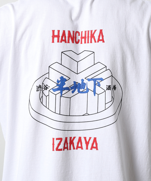 JOURNAL STANDARD(ジャーナルスタンダード)の「【半地下酒場×JOURNAL STANDARD】居酒屋 Tシャツ(Tシャツ/カットソー・メンズ・ホワイト・MEDIUM/LARGE/X-LARGE)」の4枚目の写真