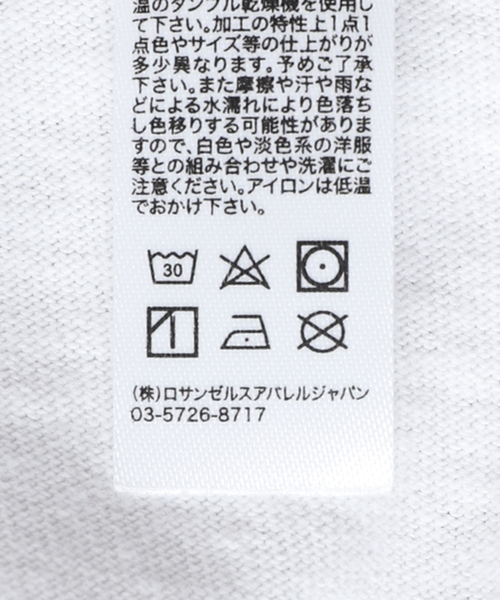 JOURNAL STANDARD(ジャーナルスタンダード)の「【半地下酒場×JOURNAL STANDARD】居酒屋 Tシャツ(Tシャツ/カットソー・メンズ・ホワイト・MEDIUM/LARGE/X-LARGE)」の13枚目の写真