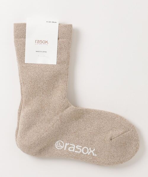 rasox（ラソックス）の「RASOX/ラソックス　パイル・クルー　ウィメンズ（ソックス/靴下・レディース・ベージュ/レンガ/チャコール・S）」の3枚目の写真