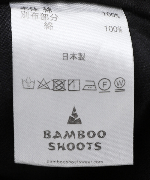 BAMBOO SHOOTS(バンブーシュート)の「【BAMBOO SHOOTS / バンブーシュート】WORK PANTS-MOLESKIN(その他パンツ・メンズ・ブラック・MEDIUM/LARGE)」の10枚目の写真