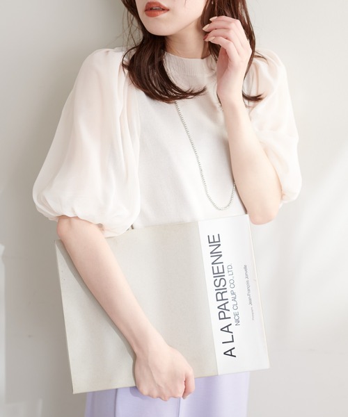 natural couture（ナチュラルクチュール）の「異素材バルーン袖ニット