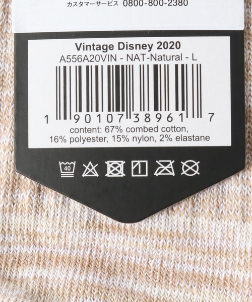 JOURNAL STANDARD relume(ジャーナルスタンダード レリューム)の「【STANCE/スタンス】VINTAGE DISNEY 2020(ソックス/靴下・メンズ・ブラック/アイボリー・FREE)」の7枚目の写真