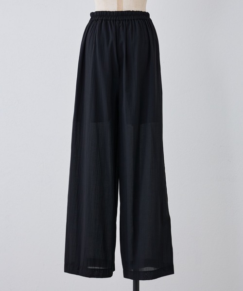 ビアズリー　ワイドパンツ ワイドレッグパンツ | BEARDSLEY(ビアズリー)レディース | PAL