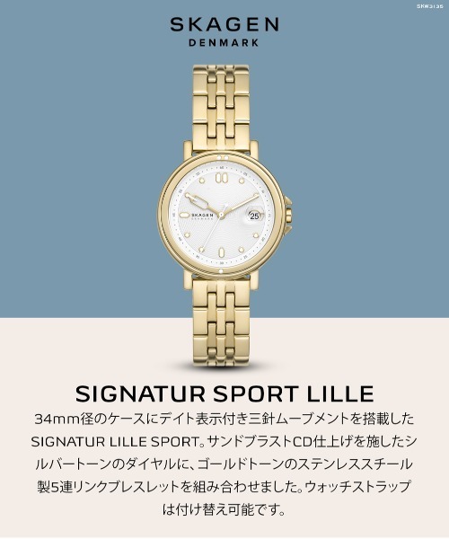 SKAGEN(スカーゲン)の「スカーゲン 腕時計 レディース アナログ ステンレス SKW3135(アナログ腕時計・レディース・GOLD・FREE)」の9枚目の写真