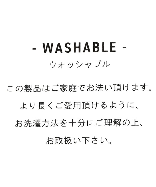 niko and...（ニコアンド）の「オリジナルバイカラールームシューズ（ルームシューズ/スリッパ・レディース・その他1/その他3/その他2・LARGE/MEDIUM）」の12枚目の写真