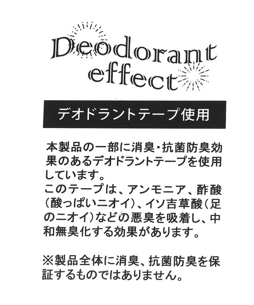 niko and...（ニコアンド）の「オリジナルバイカラールームシューズ（ルームシューズ/スリッパ・レディース・その他1/その他3/その他2・LARGE/MEDIUM）」の14枚目の写真