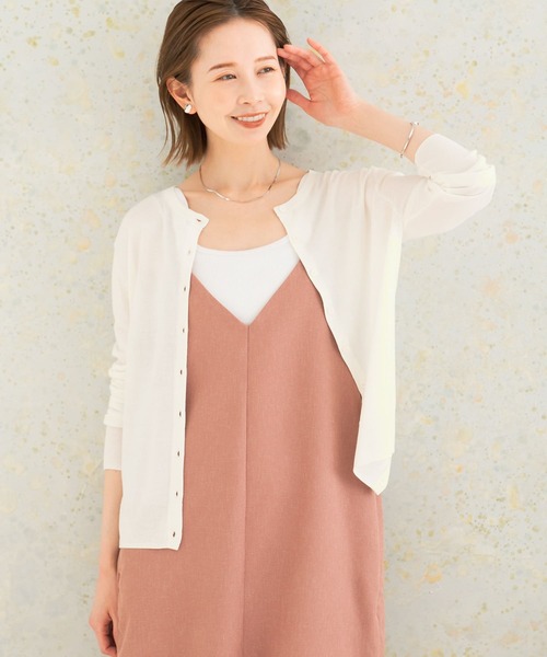 URBAN RESEARCH ROSSO WOMEN（アーバンリサーチ　ロッソ）の「ウォッシャブルカーディガン（カーディガン/ボレロ・レディース・ブラック/ブルー系その他/オレンジ/ホワイト・FREE）」の7枚目の写真