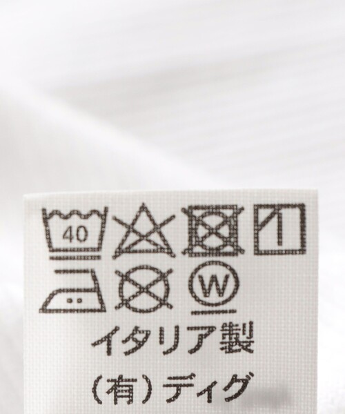 quaranciel（カランシエル）の「quaranciel:〈洗濯機可能〉リブ レース タンクトップ（キャミソール・レディース・ホワイト/ブラック・ONE SIZE）」の10枚目の写真