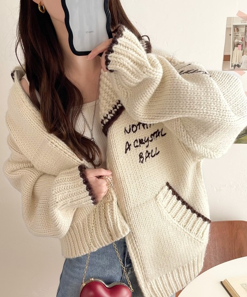 セール】《JaVa ジャバコラボ》大人のカウチン。ロービングカウチン