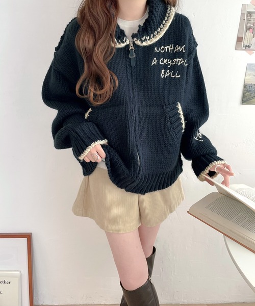 セール】《JaVa ジャバコラボ》大人のカウチン。ロービングカウチン