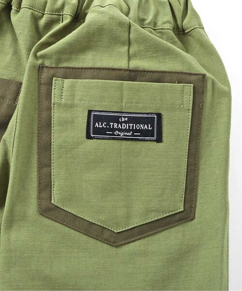 apres les cours(アプレレクール)の「【リンク】スタンダードタックパンツ(その他パンツ・キッズ・グレー/インディゴブルー/チャコール/ベージュ/カーキ・110/100/90/130/80/120)」の13枚目の写真