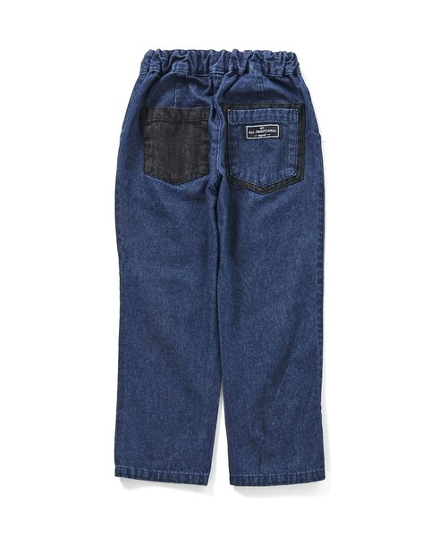 apres les cours(アプレレクール)の「【リンク】スタンダードタックパンツ(その他パンツ・キッズ・グレー/インディゴブルー/チャコール/ベージュ/カーキ・110/100/90/130/80/120)」の22枚目の写真