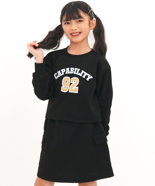 セール】セットアップ（セットアップ）｜Bee des Bee（ビーデスビー