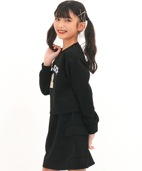 セール】セットアップ（セットアップ）｜Bee des Bee（ビーデスビー