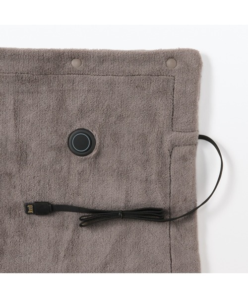 無印良品（ムジルシリョウヒン）の「洗えるＵＳＢブランケット（生活家電・メンズ・チャコール/ダークベージュ/スモークピンク・FREE）」の15枚目の写真