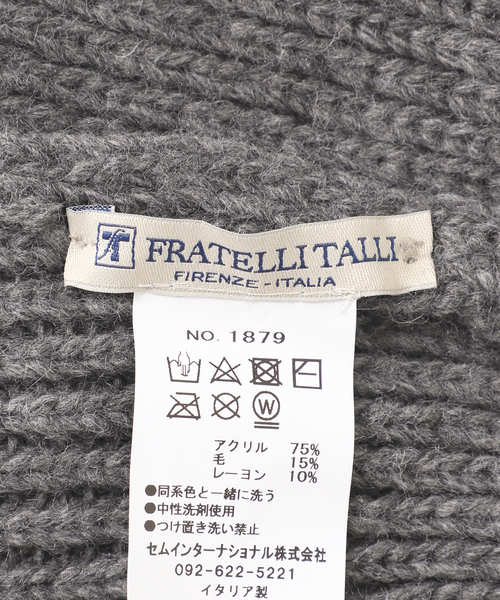 FRATELLI TALLI(フラテリタリ)の「Fratelli Talli/フラテリータリー リブニットCAP 1879(ニットキャップ/ビーニー・レディース・チャコールグレー/ブラウン・FREE)」の20枚目の写真