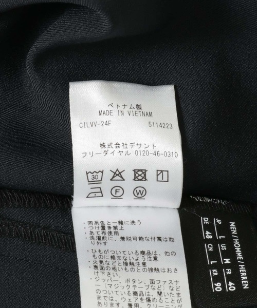 DESCENTE ALLTERRAIN（デサント　オルテライン）の「DESCENTE ALLTERRAIN　TECH WIDE PANTS（その他パンツ・メンズ・グレー/ブラック・MEDIUM/LARGE）」の14枚目の写真