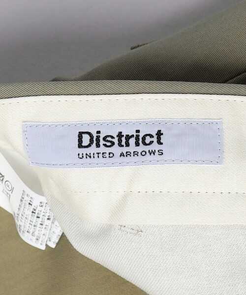 District（ディストリクト）の「＜District＞ シャンブレー １プリーツ テーパード パンツ（その他パンツ・メンズ・ベージュ・S/M/L/XL）」の13枚目の写真