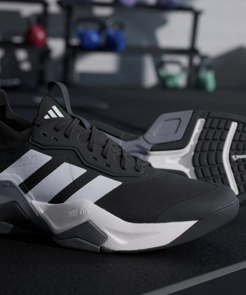 adidas Rapidmove ADV 2 