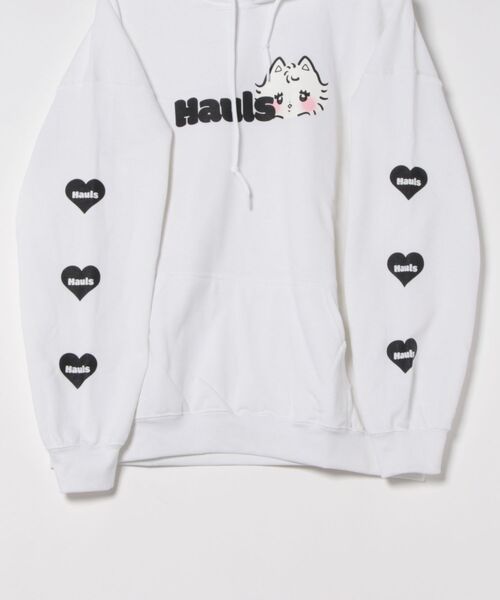hauls ハウルズ はうるず アル吉bigパーカー セール】1stアル吉BIGパーカー（パーカー）｜Hauls（ハウルズ