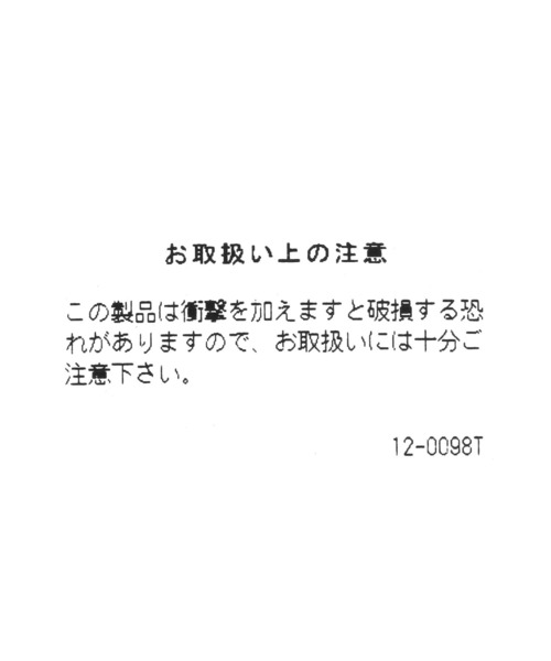 Heather(ヘザー)の「【ナルミヤキャラクターズ × Heather】キーチャーム 319889(スマホグッズ・レディース・ピンク/ブルー・ONE SIZE)」の10枚目の写真