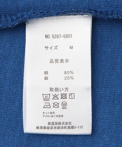 CONVERSE(コンバース)の「【CONVERSE/コンバース】ネップラスラブ天竺クラックプリントTシャツ(Tシャツ/カットソー・レディース・ホワイト/ブルー系その他4・38)」の8枚目の写真