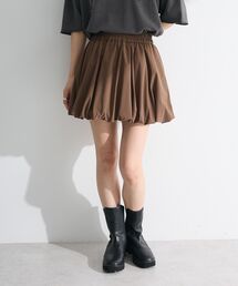ELENCARE DUE（エレンカーレデュエ）の「・ELENCARE DUE バルーンミニスカート（スカート）」