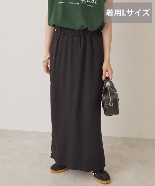 人気商品 MARK & LONA CODE ロゴリブタイトスカート サイズL GeeRA スカート 「S-XLサイズ展開/新色追加」-3kg見え！すっりき