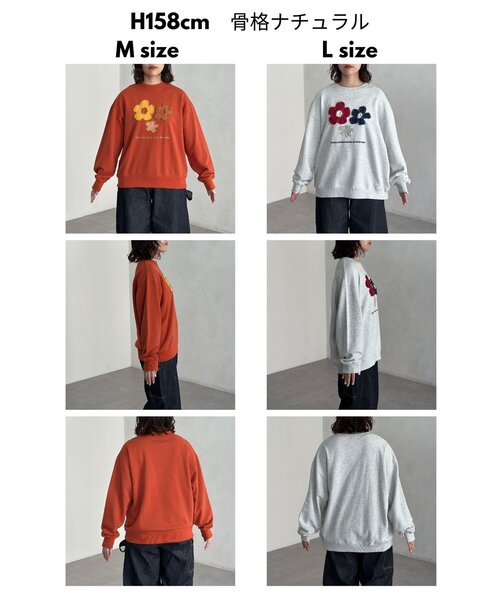 CPCM（シーピーシーエム）の「フラワーパッチワークスウェット（スウェット・レディース・グリーン/オレンジ/アイボリー・MEDIUM/LARGE）」の14枚目の写真