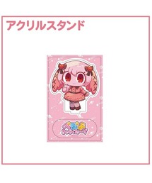 SPECIAL PRODUCT DESIGN(XyVv_NgfUC)̂؂ۂ悫炭` ANX^h (tBMA)