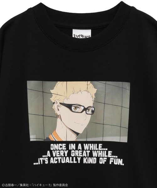 Green　Parks（グリーンパークス）の「ハイキュー!! 月島トレーナー（スウェット・レディース・ブラック・FREE）」の16枚目の写真