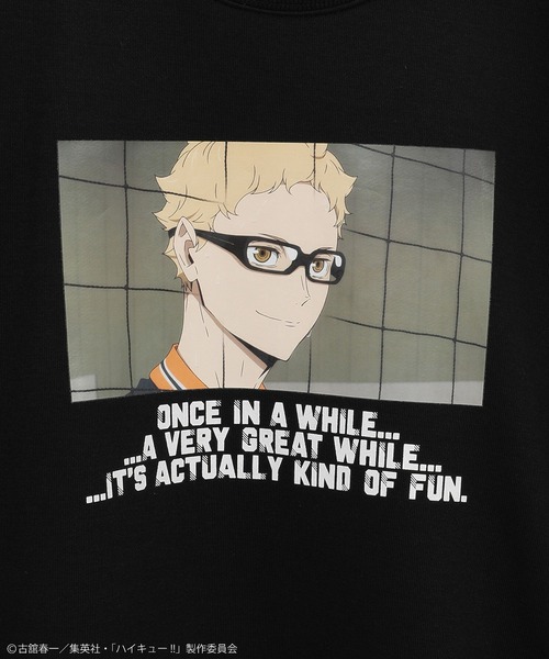 Green　Parks（グリーンパークス）の「ハイキュー!! 月島トレーナー（スウェット・レディース・ブラック・FREE）」の19枚目の写真