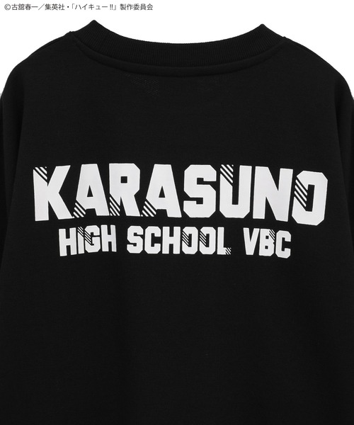 Green　Parks（グリーンパークス）の「ハイキュー!! 月島トレーナー（スウェット・レディース・ブラック・FREE）」の20枚目の写真