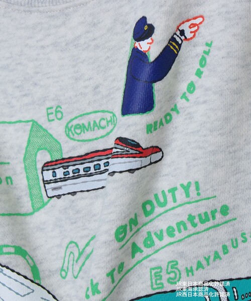 BEAMS mini（ビームスミニ）の「JR 新幹線 スウェット プルオーバー 2025FW（90～150cm）（スウェット・キッズ・ダークグリーン/ナチュラル/イエロー系その他5・100/110/90/140/130/120/150）」の7枚目の写真