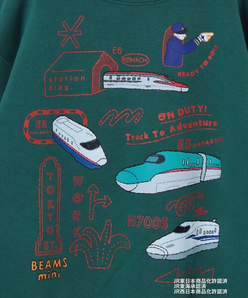 BEAMS mini（ビームスミニ）の「JR 新幹線 スウェット プルオーバー 2025FW（90～150cm）（スウェット・キッズ・ダークグリーン/ナチュラル/イエロー系その他5・100/110/90/140/130/120/150）」の13枚目の写真