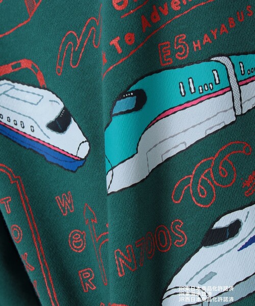 BEAMS mini（ビームスミニ）の「JR 新幹線 スウェット プルオーバー 2025FW（90～150cm）（スウェット・キッズ・ダークグリーン/ナチュラル/イエロー系その他5・100/110/90/140/130/120/150）」の17枚目の写真