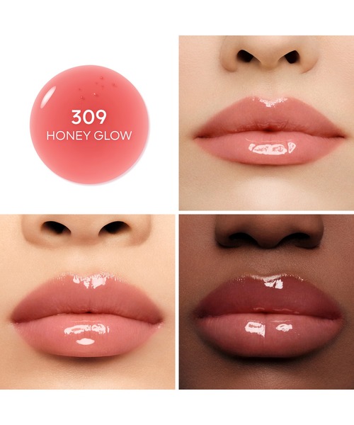 ZOZOCOSME限定 キスキス ビー グロウ オイル 309 ホリデーセット