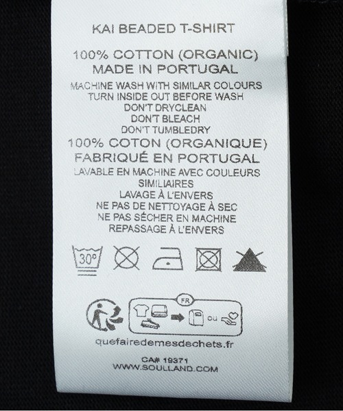 Soulland（ソウランド）の「SOULLAND KAI beaded T-shirt 42011-1262（Tシャツ/カットソー・メンズ・ブラック・M/L）」の7枚目の写真