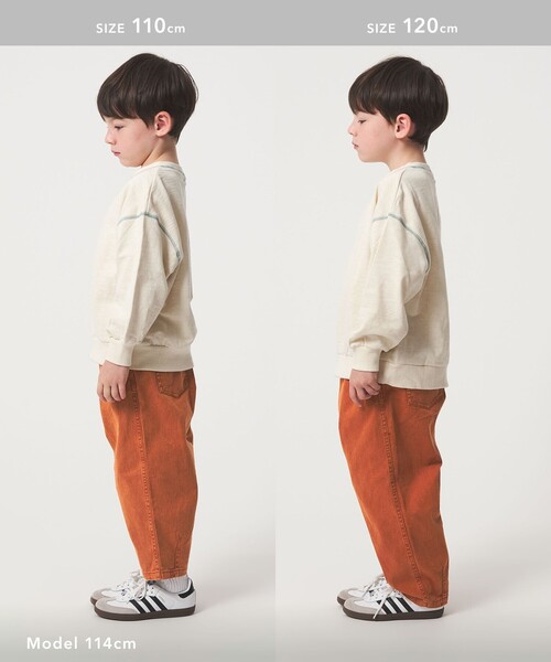 green label relaxing（グリーンレーベルリラクシング）の「ツイル カーブパンツ / キッズ 100cm-160cm（その他パンツ・キッズ・ダークオレンジ/ダークグレー/ベージュ・130cm/150cm/100cm/110cm/140cm/120cm/160cm）」の8枚目の写真