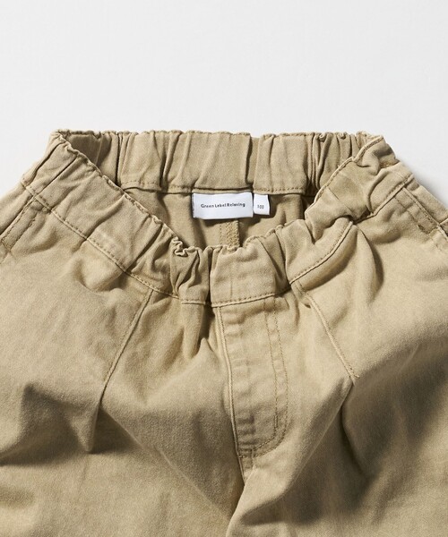 green label relaxing（グリーンレーベルリラクシング）の「ツイル カーブパンツ / キッズ 100cm-160cm（その他パンツ・キッズ・ダークオレンジ/ダークグレー/ベージュ・130cm/150cm/100cm/110cm/140cm/120cm/160cm）」の19枚目の写真