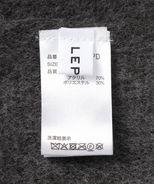 LEPSIM（レプシィム）の「ラッセル無地ストール　579601（ストール/ショール・レディース・チャコールグレー/ライトブルー/ピンク・ONE SIZE）」の14枚目の写真