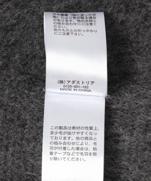 LEPSIM（レプシィム）の「ラッセル無地ストール　579601（ストール/ショール・レディース・チャコールグレー/ライトブルー/ピンク・ONE SIZE）」の15枚目の写真