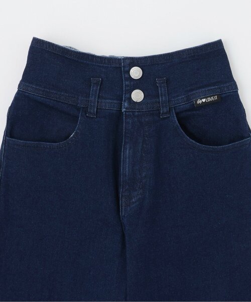 by LOVEiT（バイラビット）の「ハイウエストデニム（その他パンツ・キッズ・ネイビー/ブラック・150cm/160cm/130cm/120cm/140cm）」の4枚目の写真