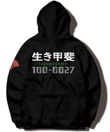 GRANFINNY（グランフィニ）の「Tokyo_100-0027 Hooded T-shirt - BLACK（パーカー・レディース）」