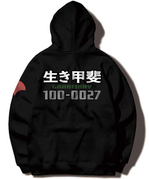 GRANFINNY(グランフィニ)の「東京_100-0027 フードパーカー- ブラック(パーカー・レディース・ブラック・MEDIUM/LARGE/X-LARGE/XX-LARGE/SMALL)」の1枚目の写真