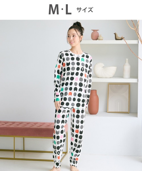 tsumori chisato SLEEP（ツモリチサト スリープ）の「パジャマ 7分袖